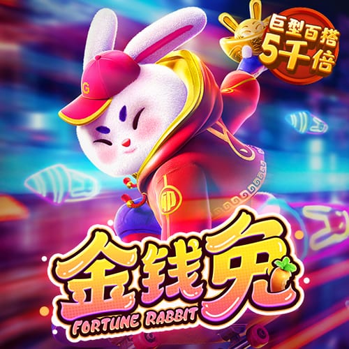c7c7.cpp官方版苹果版下载安装
